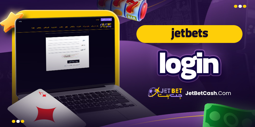 jetbets login